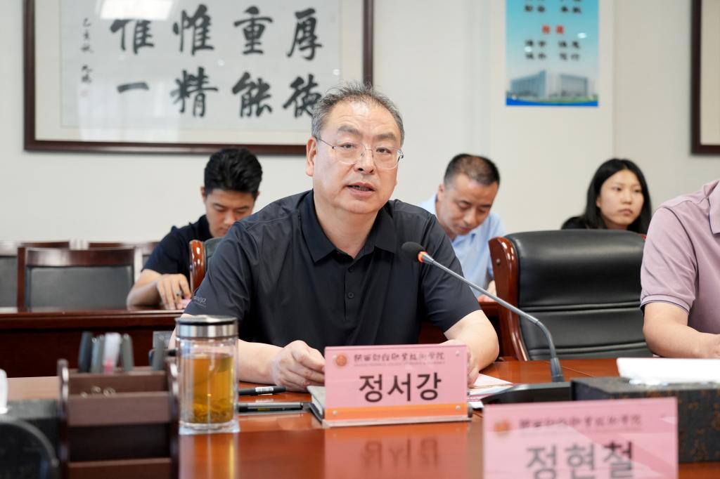 校长程书强致辞 校长程书强致辞
